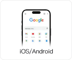 谷歌Chrome浏览器苹果界面图