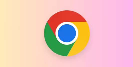 google Chrome浏览器下载安装完成后隐私保护设置