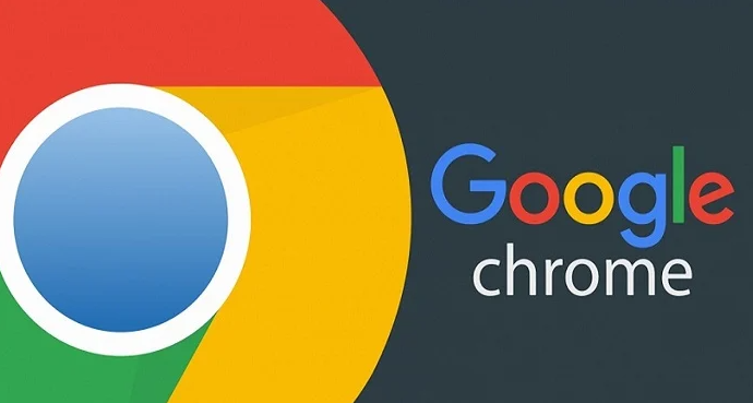 Google Chrome浏览器下载及浏览器插件更新教程
