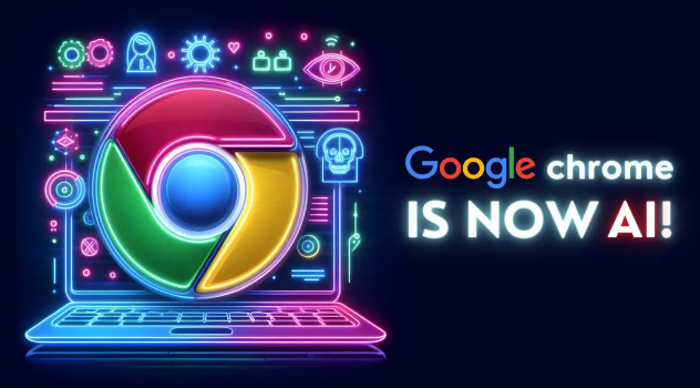 google Chrome浏览器扩展插件权限管理教程