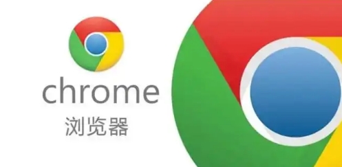 google Chrome浏览器自动更新管理详解