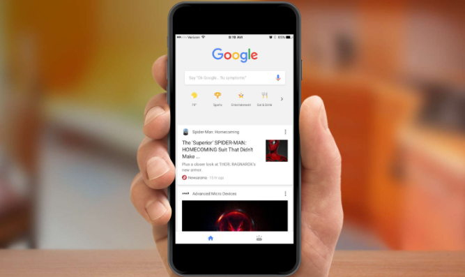 google浏览器打不开网页提示无响应的处理方法