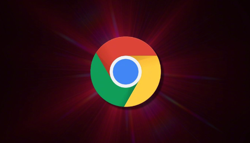 Chrome浏览器网页加载速度优化操作实测经验分享