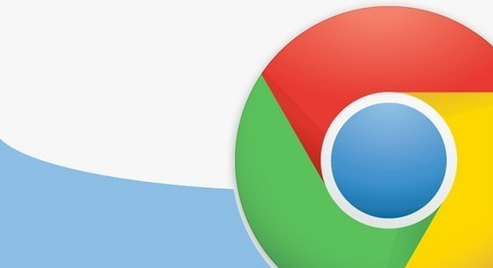 google浏览器网页加载性能提升与网络优化技巧