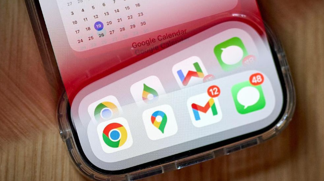 Chrome浏览器隐私模式安全使用指南