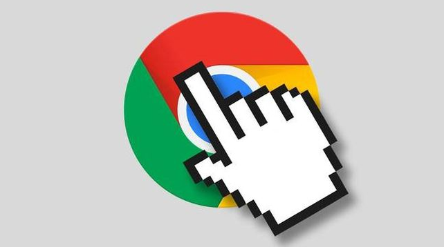 Chrome浏览器下载安装后的常用功能讲解