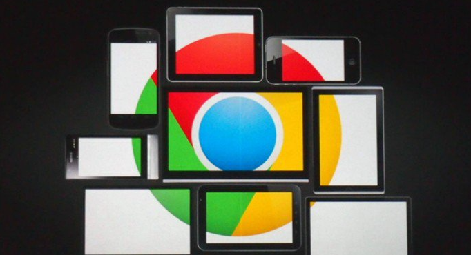 google Chrome浏览器启动速度调优操作技巧