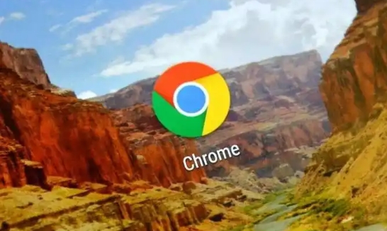 Google Chrome浏览器下载安装包提示资源不可用怎么办